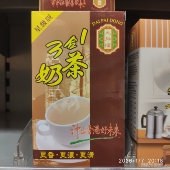货版 3合1奶茶10包代式 大排档星级版 购DAIPAIDONG 4香港进口顺丰
