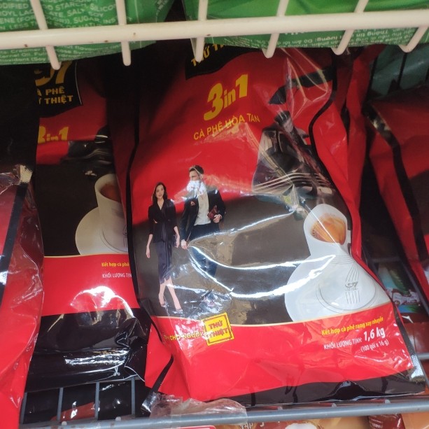 (1香港进口顺丰)G7越南三合一咖啡100包中原速溶粉提神代式货版购