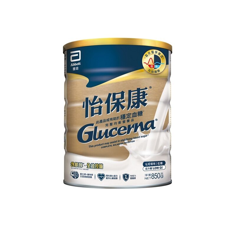 (9香港进口顺丰)雅培怡保康低糖云呢拿味850g香草Ensur奶粉Abbott