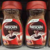 购Nescafe 货版 9香港进口顺丰 雀巢即溶咖啡200g醇品速溶黑提代式