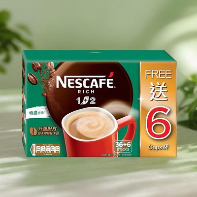 咖啡饮品香港发货直邮