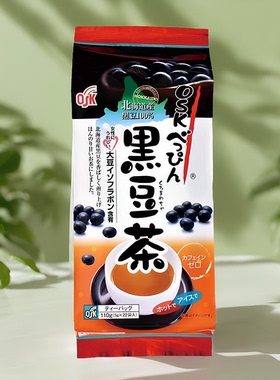 (2香港进口顺丰)OSK黑豆茶22包香港日本北海道冲饮香醇代式货版购