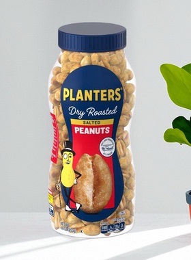 (1香港进口顺丰)绅士牌干焗花生453g美国休闲代式货版购PLANTERS