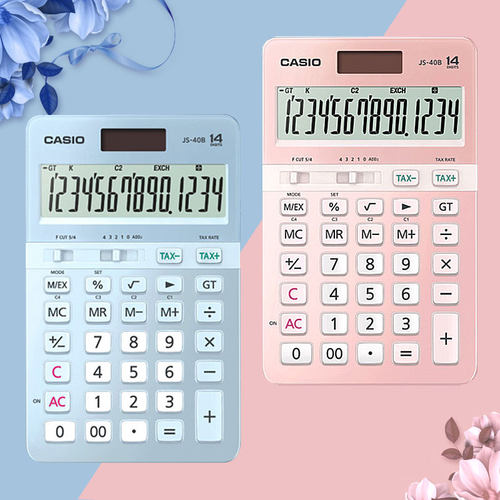 casio卡西欧计算机位显示礼盒装