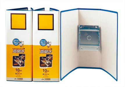 日本KING JIM锦宫双开管文件夹大容量打孔式资料档案收纳整理文件夹1473GS/1475GS/1478GS/1470GS