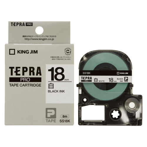 KING JIM锦宫SS18K标签带 TEPRA贴普乐18mm白底黑字标签机色带