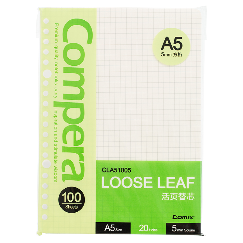 齐心a5活页夹26孔替芯方格本