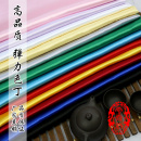 丝绸桑蚕仿真丝缎面料 服装 高密度弹力色丁绸缎布料 汉服旗袍裙装