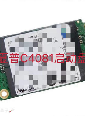 夏普C4081 5081D C3081DV 6081D MFP程序mSATA SSD卡固态启动硬盘