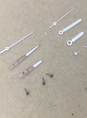 VD57 多功能石英表针 多功能6针 手表针手表配件