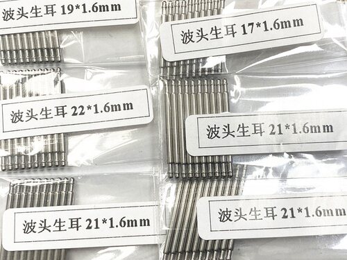 1.6mm拨头生耳杆弹簧针