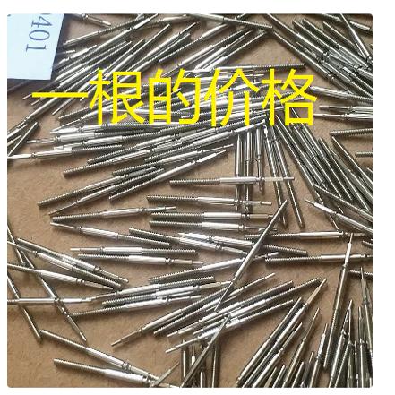 2892把杆 自来杆 调时间手柄拉杆把芯手表配件