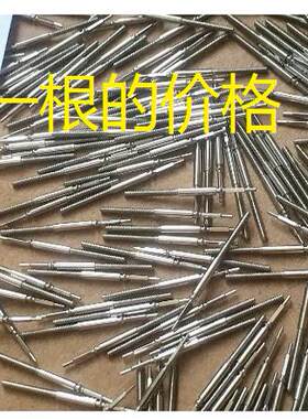 2892把杆 自来杆 调时间手柄拉杆把芯手表配件