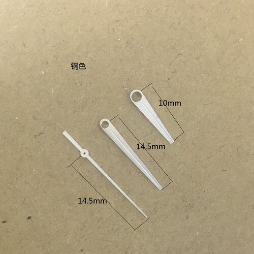 适用2813表针钢色指针8205自动手表针时分秒针一套