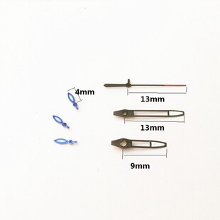 高管丹东6针自动统机机芯针彩色针多功能高脚表针 手表配件
