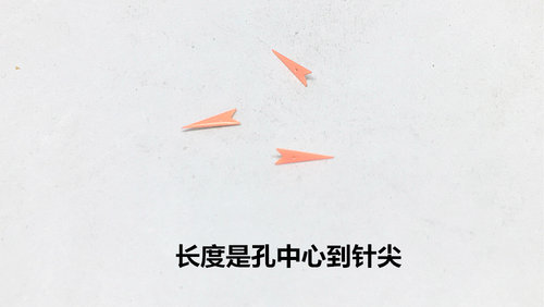 适配6p05  6p29小针多功能小针计时小针手表配件