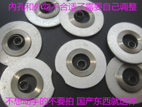 统机适用与7120手表发条