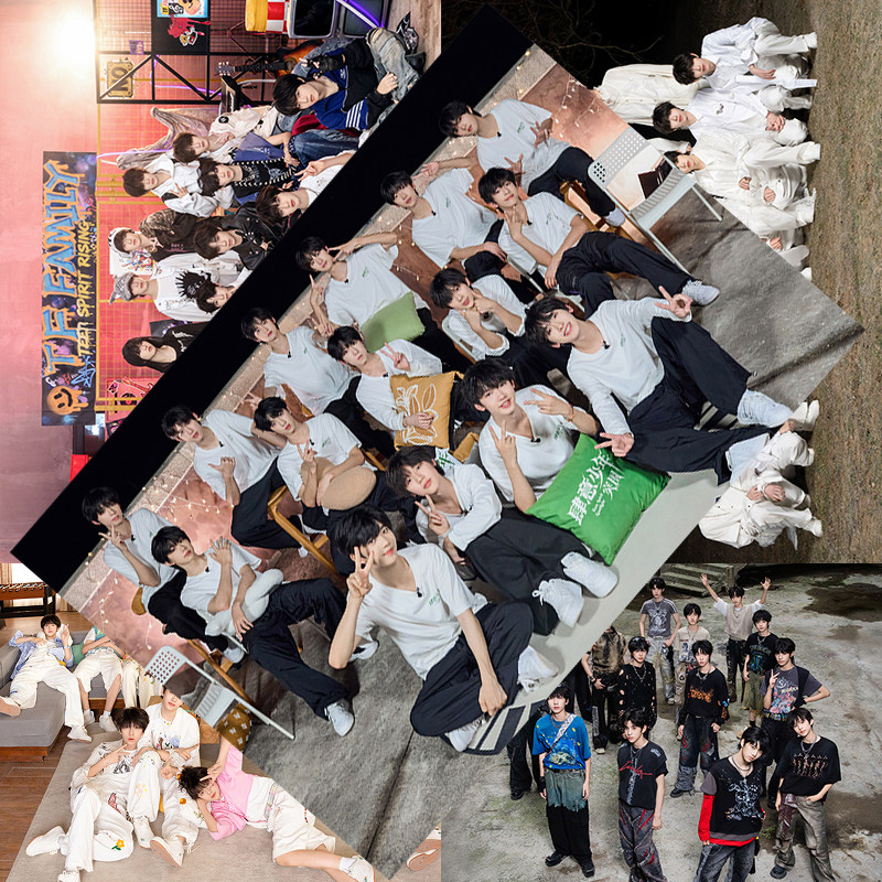 TF家族四代新款海报陈浚铭陈奕恒张桂源明星周边宿舍墙贴卧室壁纸,模玩/动漫/周边/娃圈三坑/桌游,海报/色纸,淘宝优惠券,粉丝福利购,淘宝优惠卷
