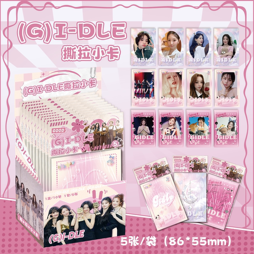 gidle新款撕拉小卡 明星周边同款写真照片可撕拉片创意留言小卡片