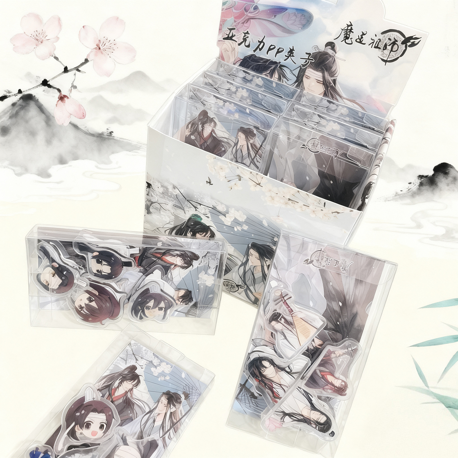 魔道祖师Q版亚克力pp夹魏无羡蓝忘机动漫周边封口夹便签夹试卷夹