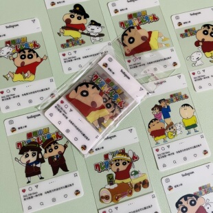 蜡笔小新透卡 新之助可爱卡通动漫周边高清拍立得收藏透明小卡片