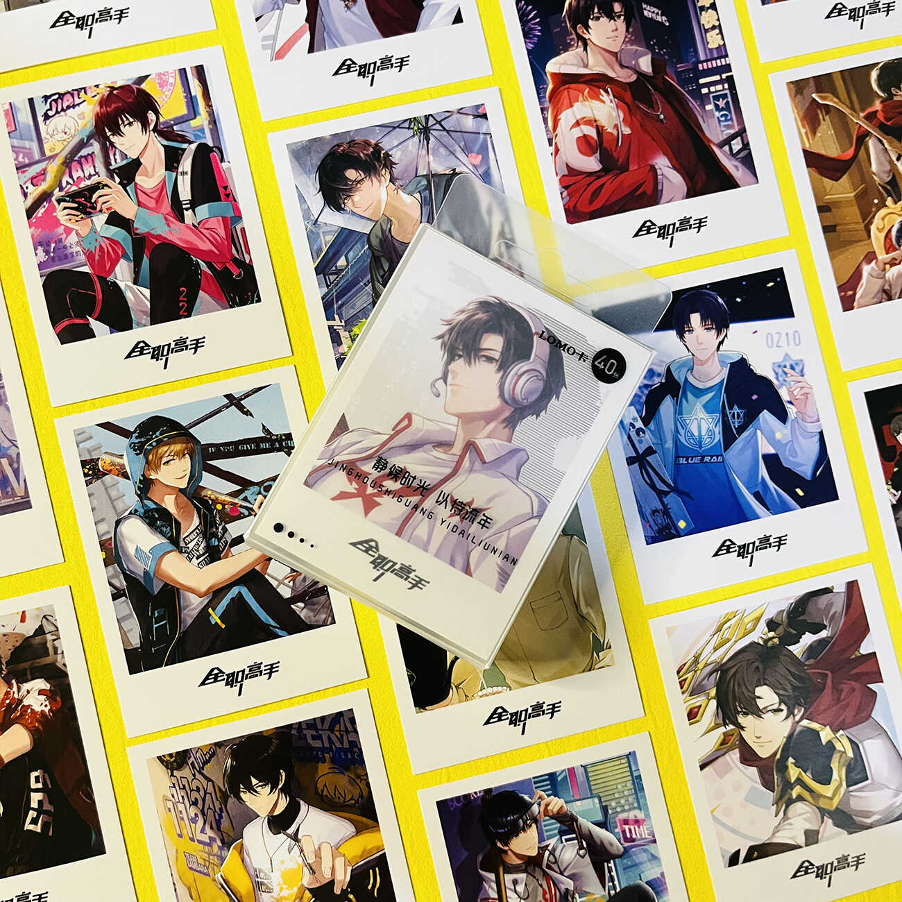 二次元全职高手苏沐橙留言小卡片