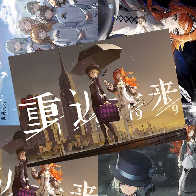 重返未来1999海报新款十四行诗星斯奈德雾行者动漫周边宿舍大壁纸,模玩/动漫/周边/娃圈三坑/桌游,海报/色纸,淘宝优惠券,粉丝福利购,淘宝优惠卷