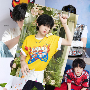 陈奕恒新款海报 明星周边同款高清写真照片房间墙贴卧室超大壁纸