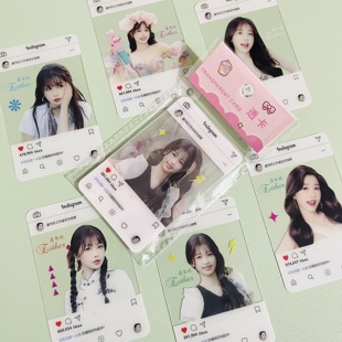 虞书欣pvc透卡 高清写真照片透明拍立得收藏小卡片 明星周边同款