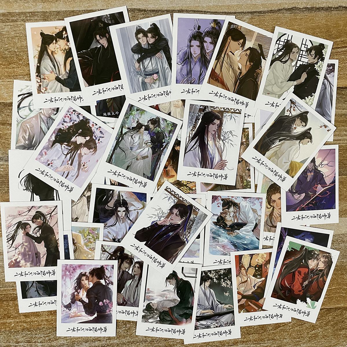 二哈和她的白猫师尊精美lomo卡