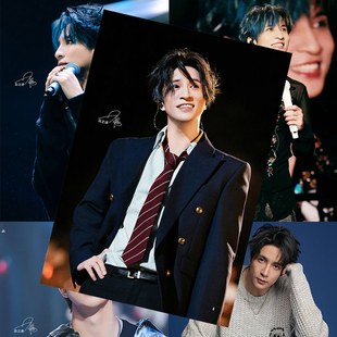 薛之谦新款海报 明星周边同款亲笔签名写真照片房间墙贴卧室壁纸