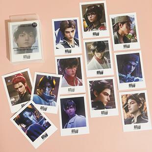 斩神之凡尘神域lomo卡 林七夜李毅飞倪克斯二次元周边留言小卡片