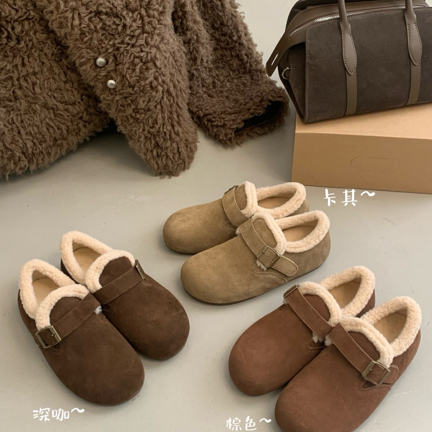 内增高3cm~勃肯鞋女冬季加绒保暖厚底棉鞋一脚瞪单鞋显瘦百搭