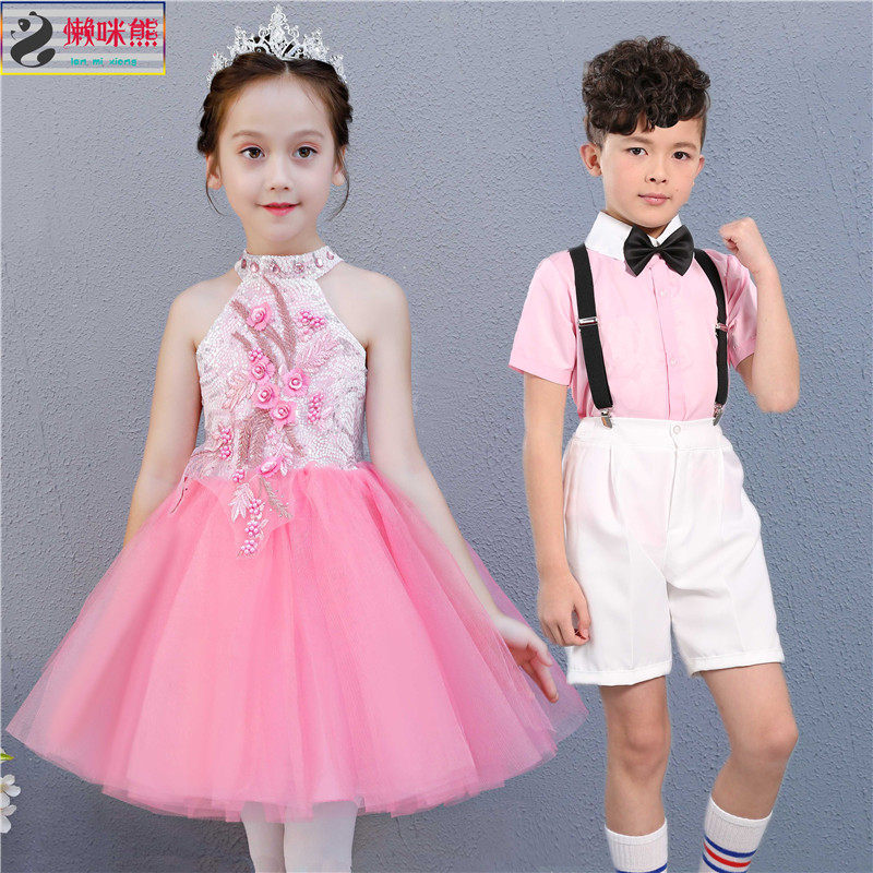 六一儿童演出服幼儿园合唱服男女童公主蓬蓬纱裙舞蹈表演服装粉色