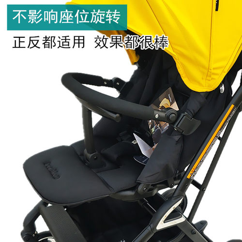 适用dearmomA7婴儿推车扶手