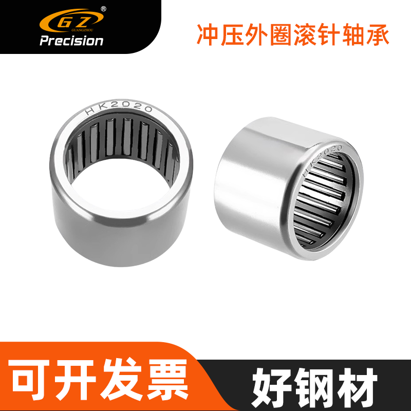 轴承SCE/BA1310 1312 146 148 1412 1416 1516 166 158 1612