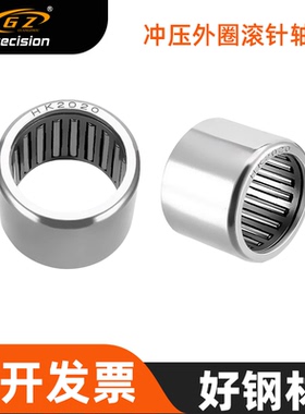 轴承SCE/BA1310 1312 146 148 1412 1416 1516 166 158 1612