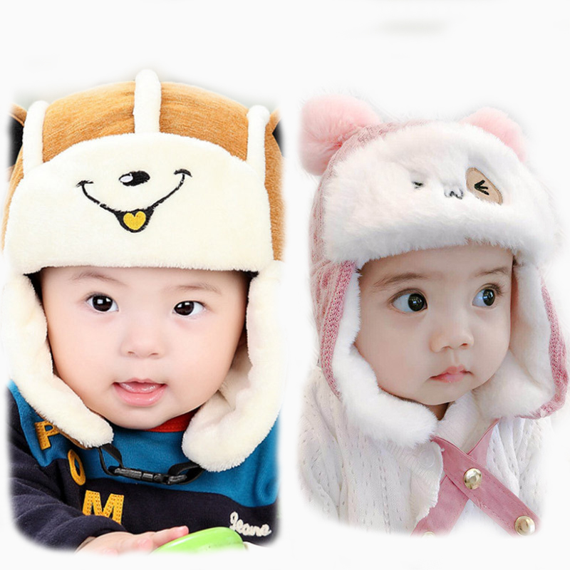儿童保暖针织护耳雷锋帽男女童毛绒天意熊猫秋冬季防风防寒棉帽子