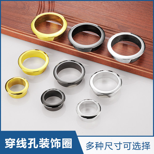 顾家乐装饰盖美观耐用