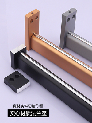 加厚大方型固定配件铝合金衣通杆