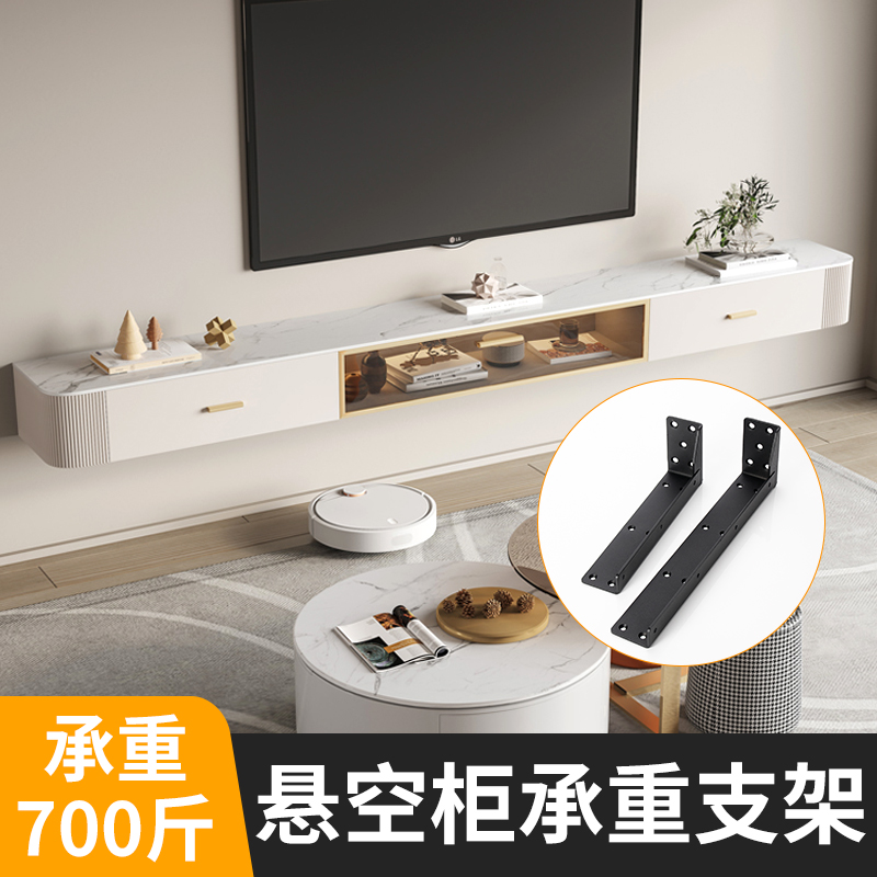 顾家乐五金悬空电视柜书桌隐形