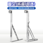 阳台晾衣架固定折叠式 晾衣杆支撑架 不锈钢侧装