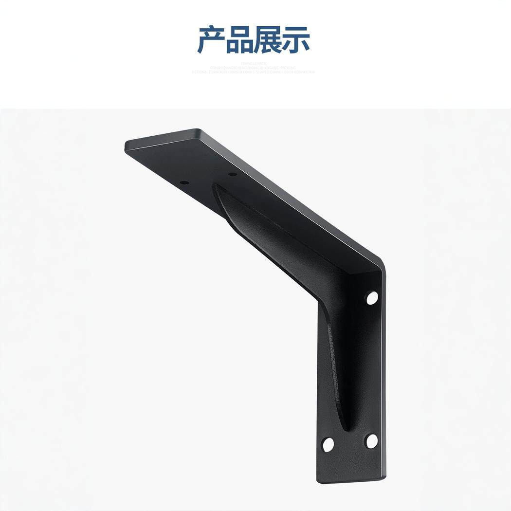 加厚三角支撑架墙上书桌悬空电视柜承重支架隔板固定角铁置物托架,基础建材,层板拖,淘宝优惠券,粉丝福利购,淘宝优惠卷