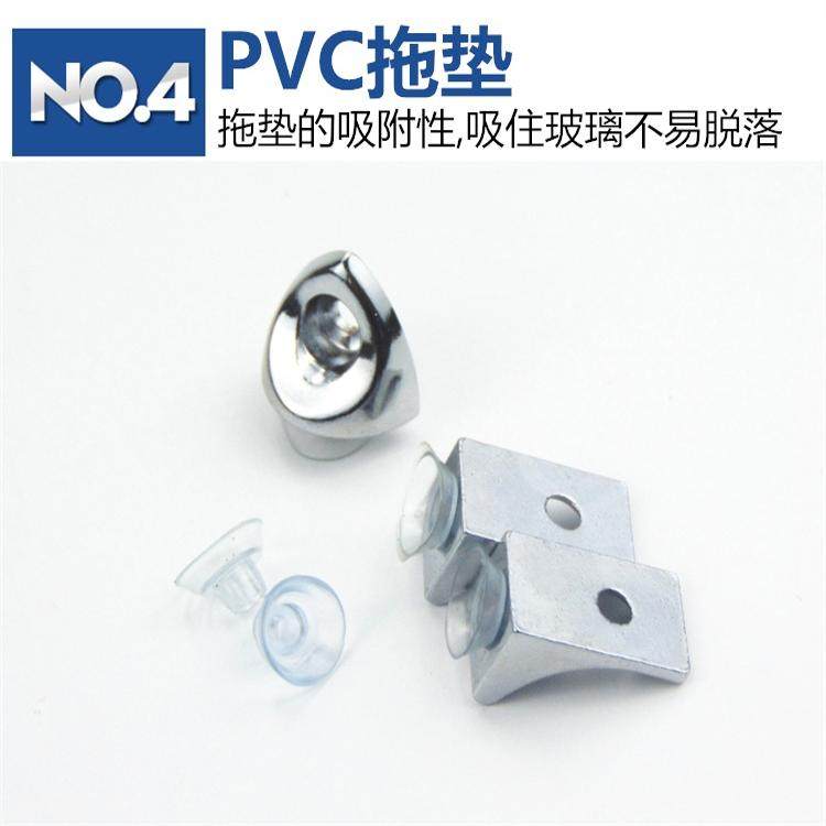 顾家乐五金玻璃固定拖层板托