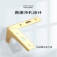 支撑脚轻奢家具沙发脚茶几腿橱柜浴室柜床头脚床增高腿斗柜金属脚