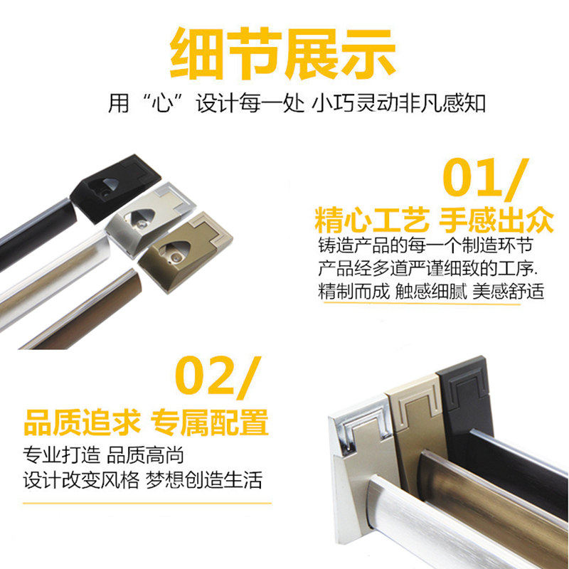 黑色心形衣通杆加厚挂衣杆静音防滑衣橱衣柜挂衣杆固定配件法兰座,基础建材,衣杆,淘宝优惠券,粉丝福利购,淘宝优惠卷