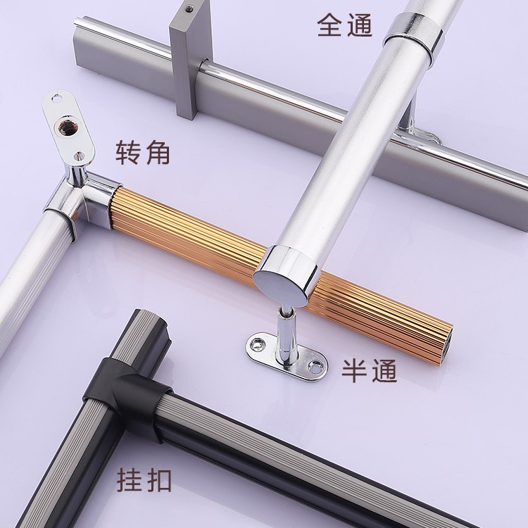 顾家乐挂衣杆转角法兰座