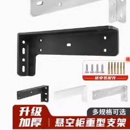 顾家乐五金悬空电视柜隐形