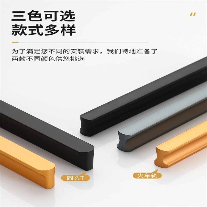 顾家乐锌合金简约现代柜拉手高档