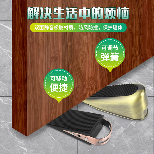 顾家乐五金移动门塞免打孔